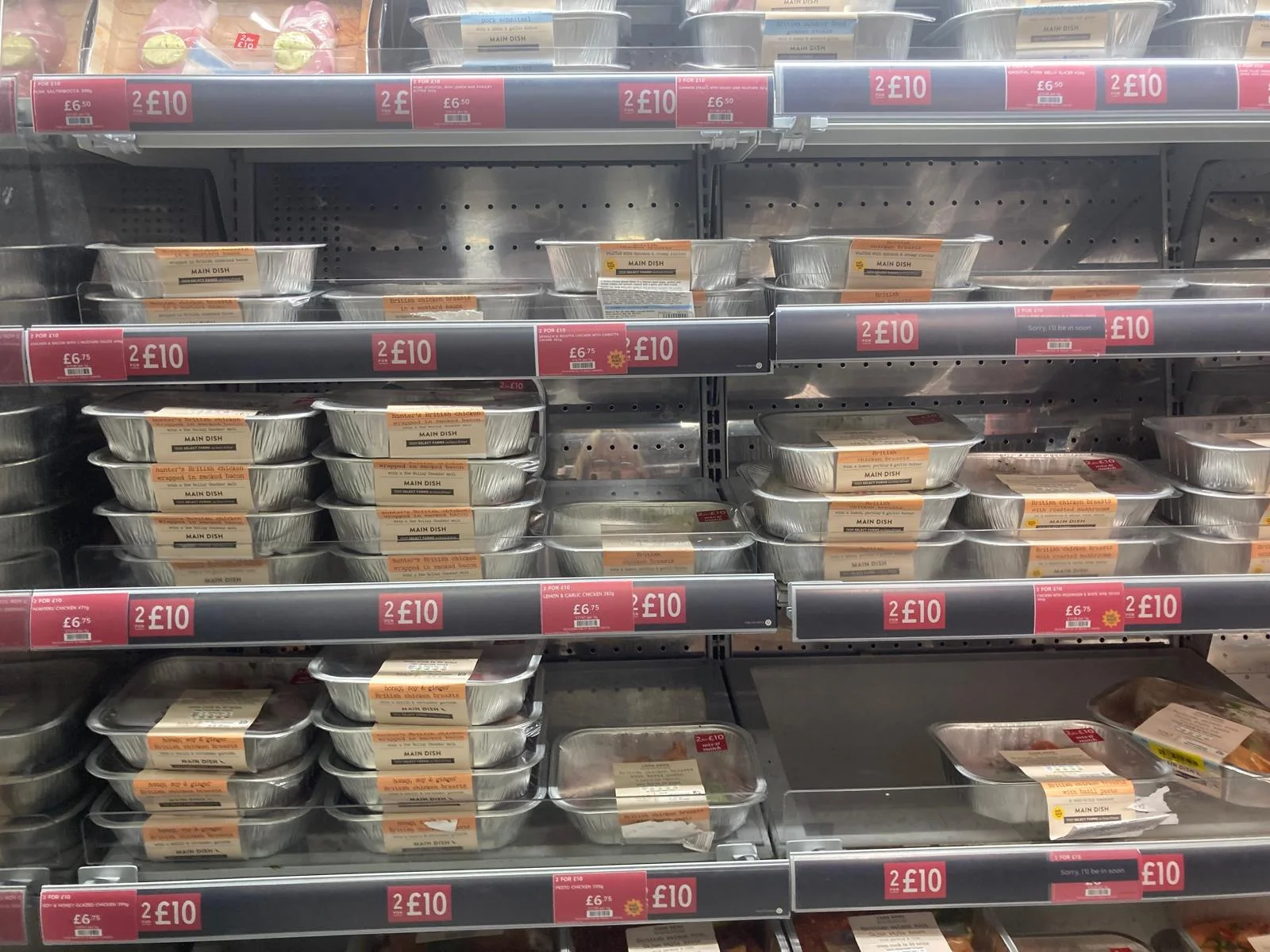 Supermarket in-store or shelf photograph 101