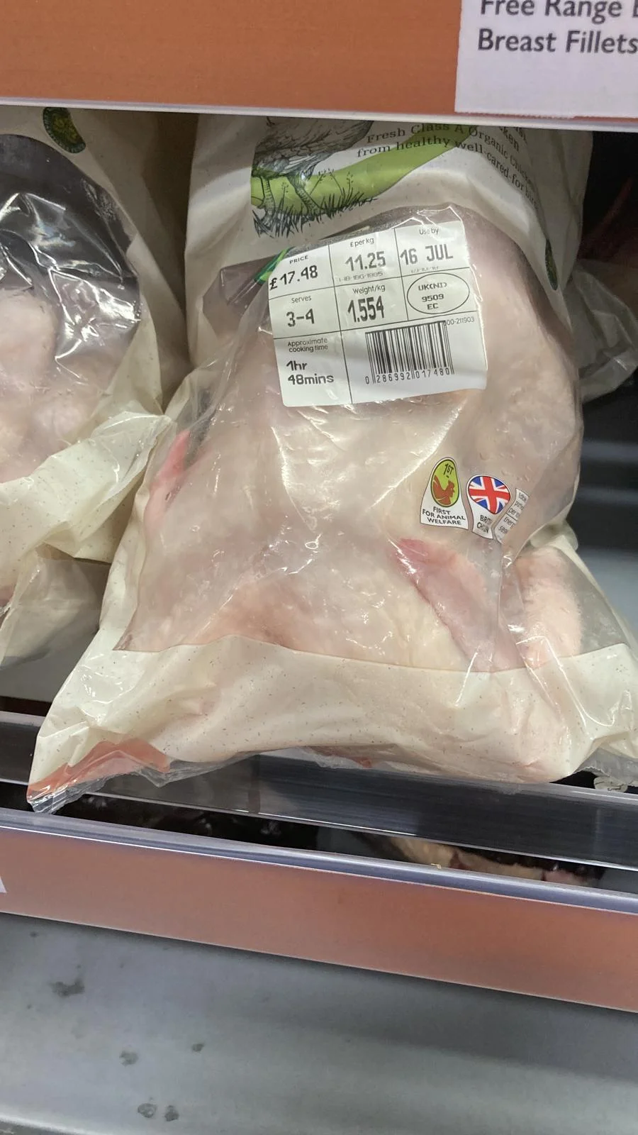 Supermarket in-store or shelf photograph 19