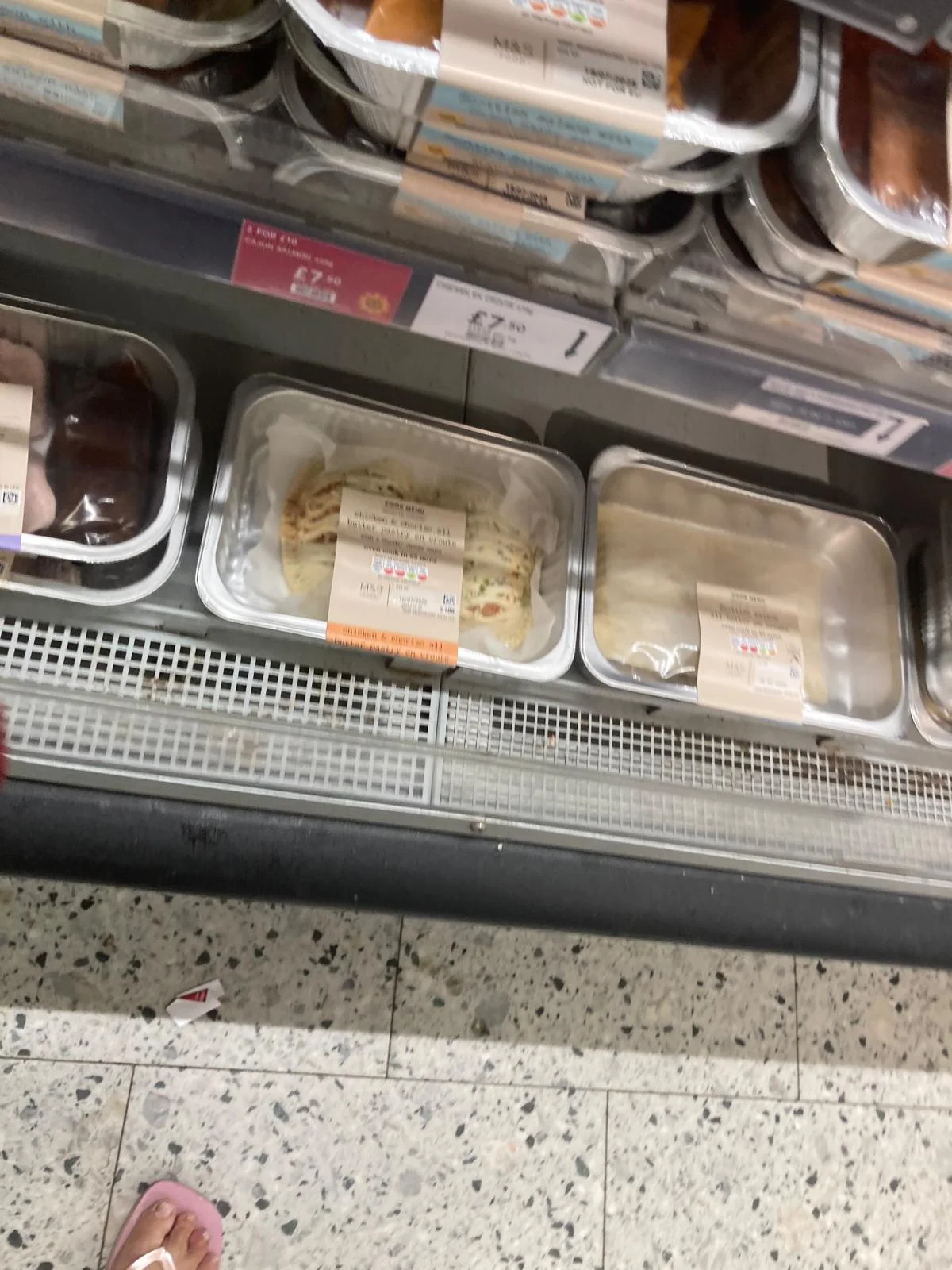 Supermarket in-store or shelf photograph 2