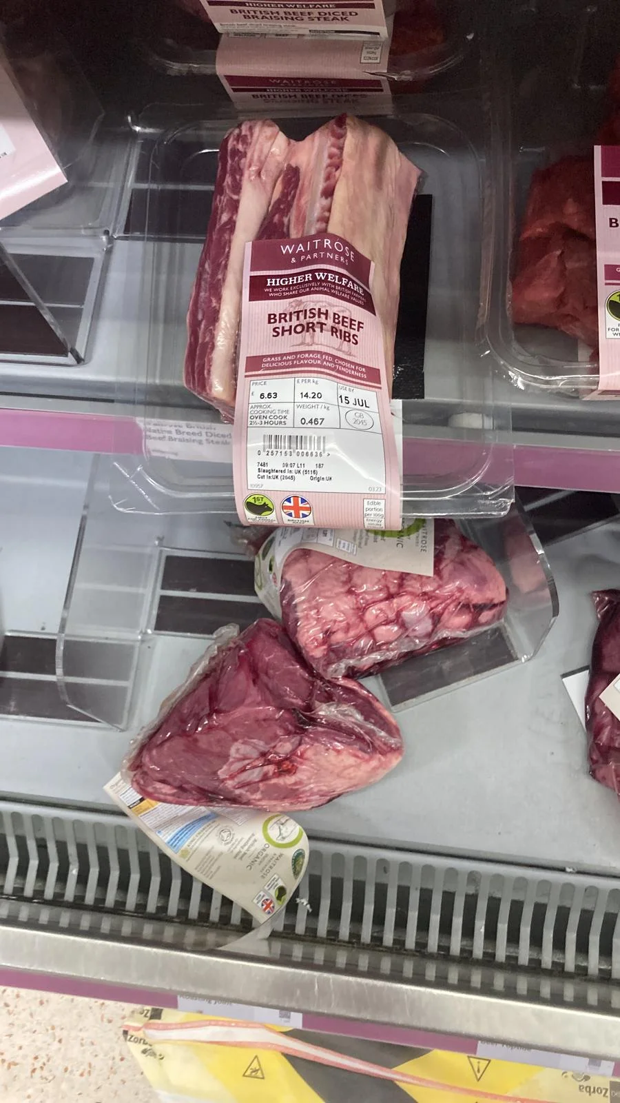 Supermarket in-store or shelf photograph 22
