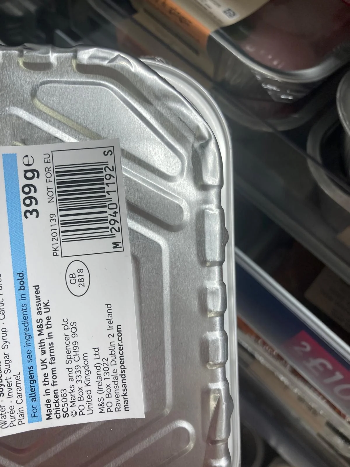 Supermarket in-store or shelf photograph 3