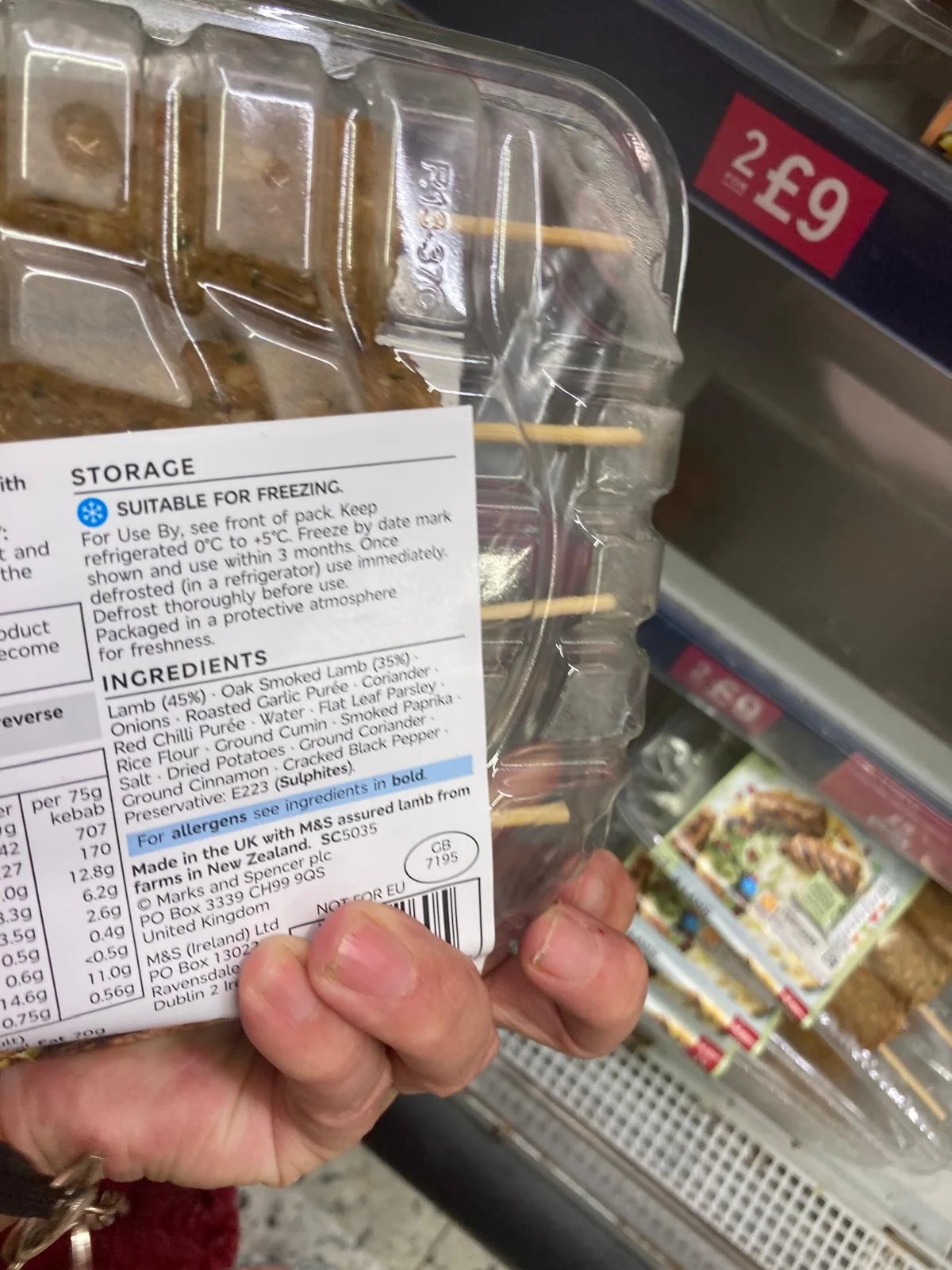 Supermarket in-store or shelf photograph 4