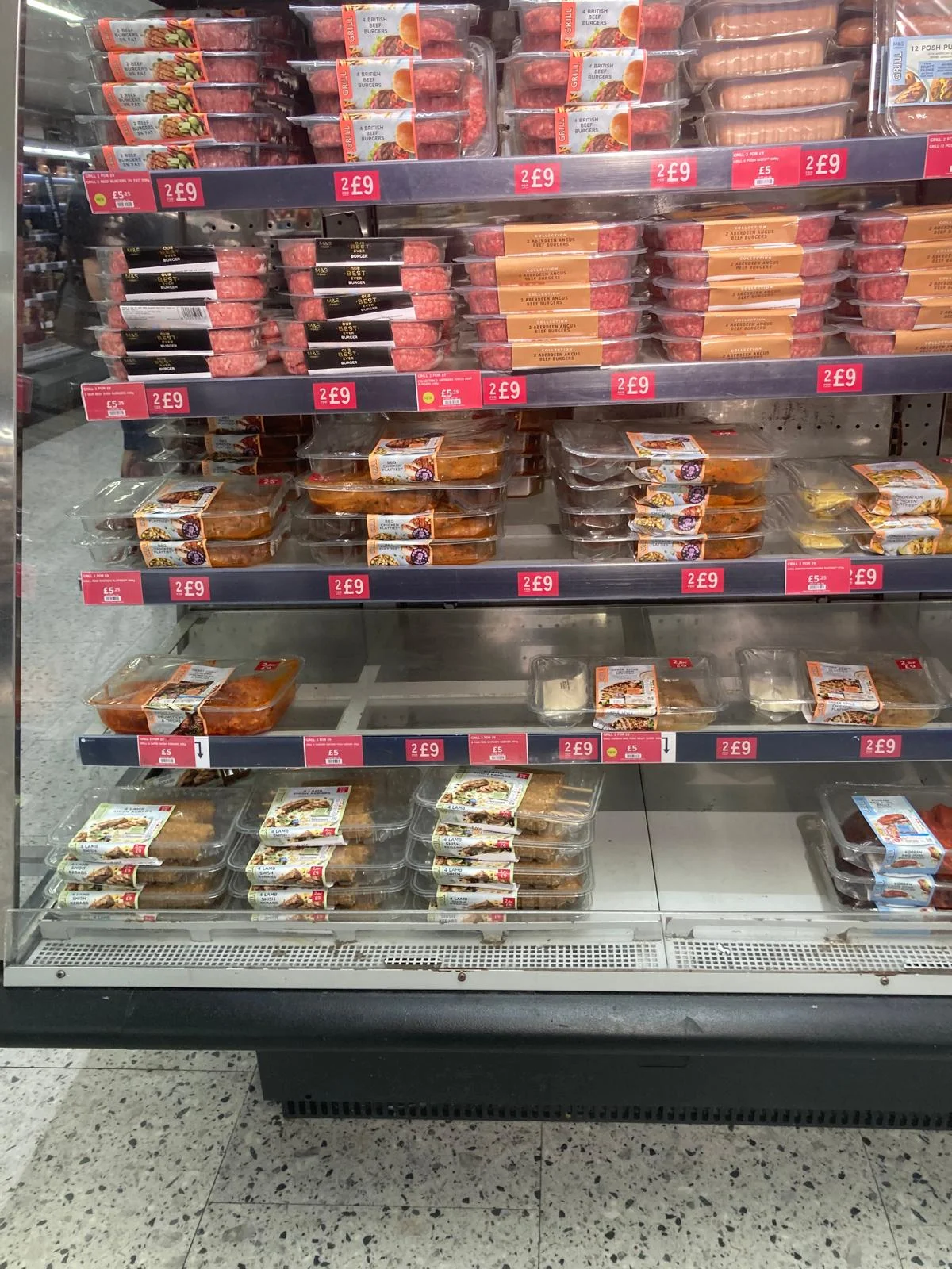 Supermarket in-store or shelf photograph 5