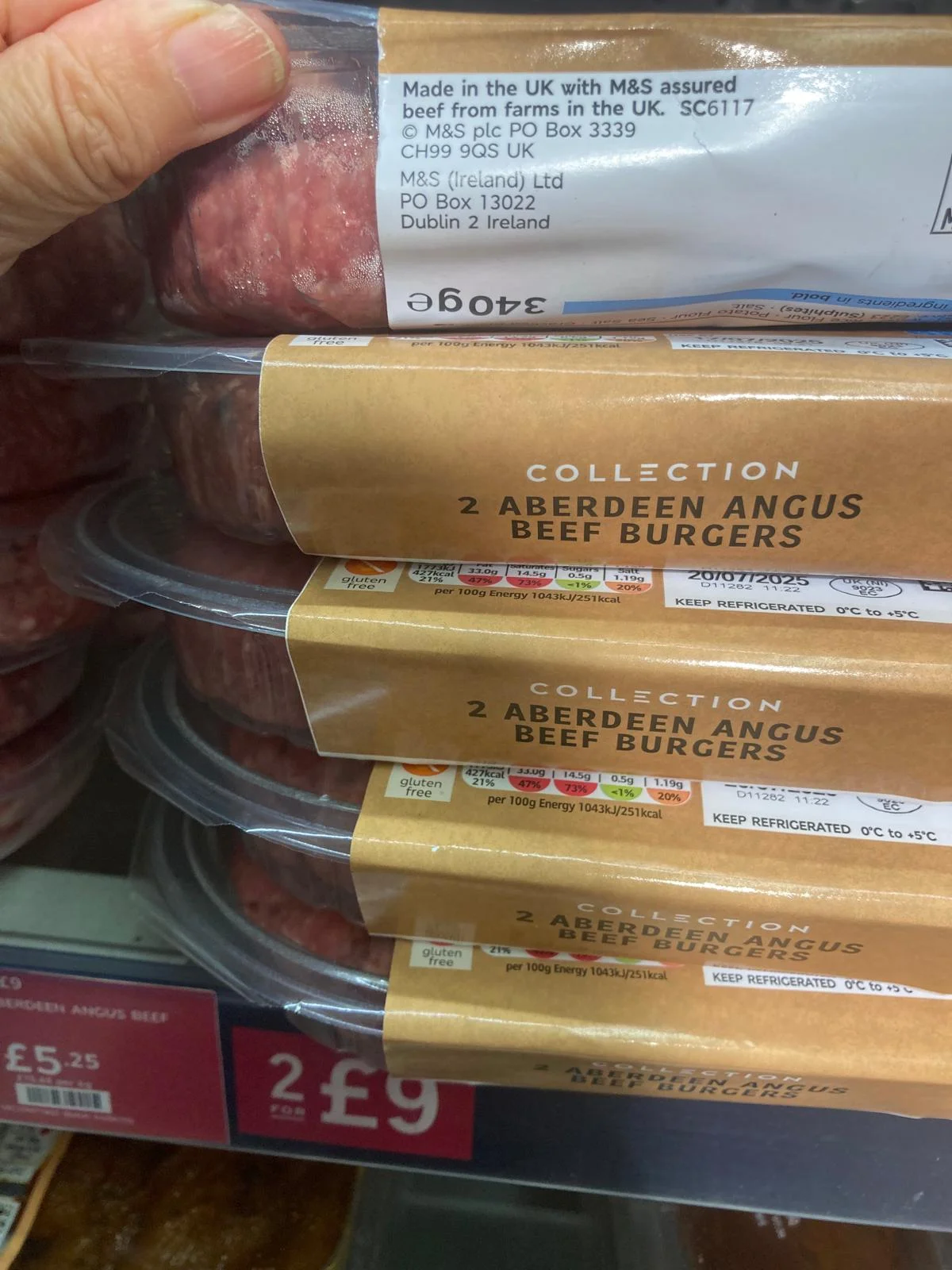 Supermarket in-store or shelf photograph 6