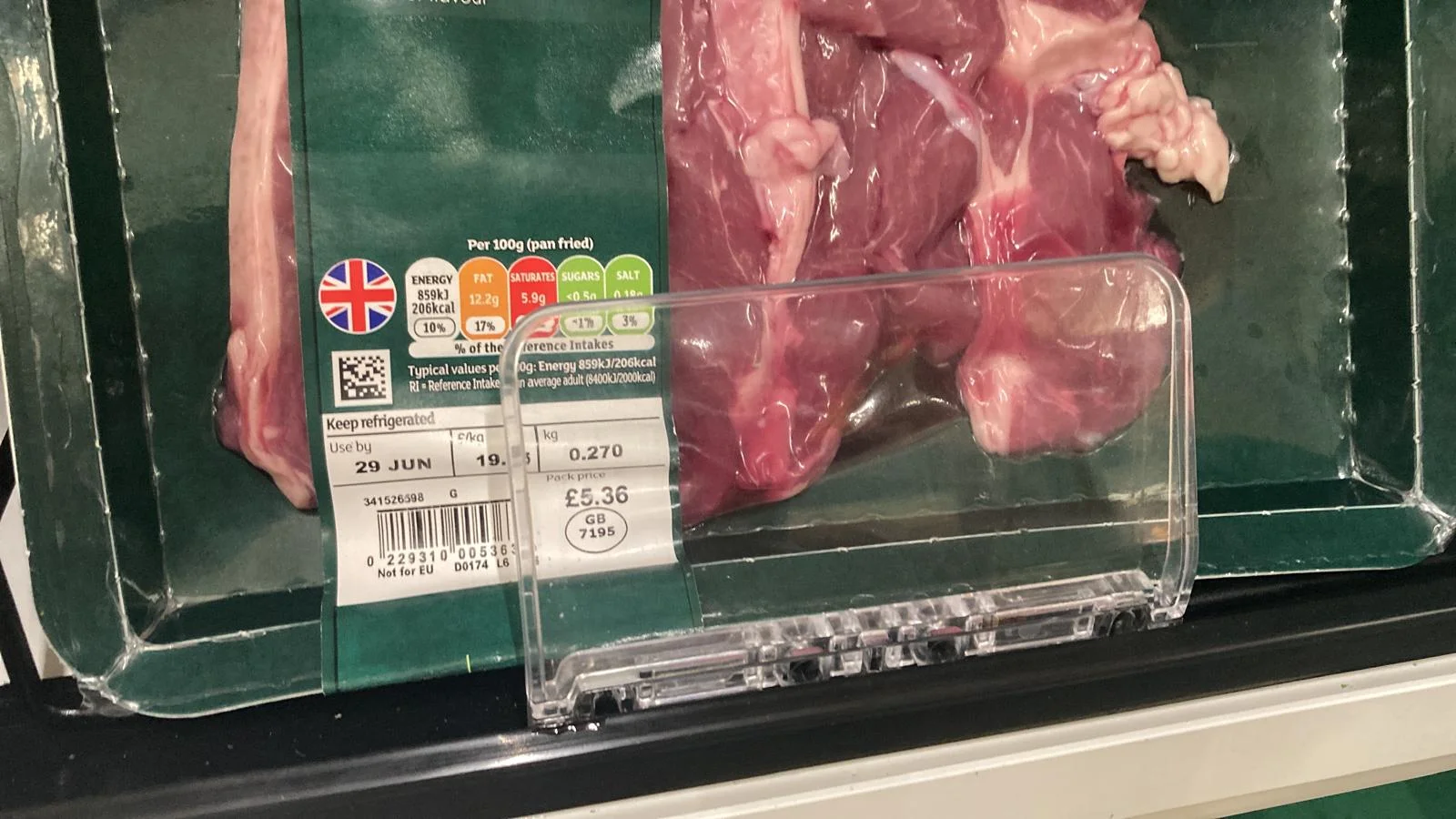 Supermarket in-store or shelf photograph 66