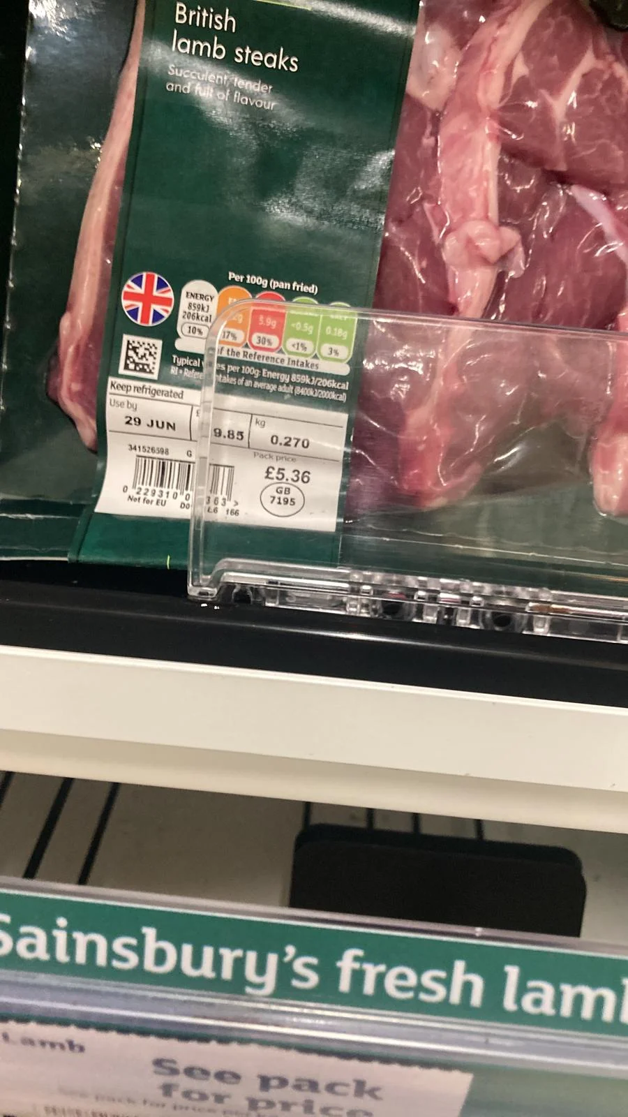Supermarket in-store or shelf photograph 67