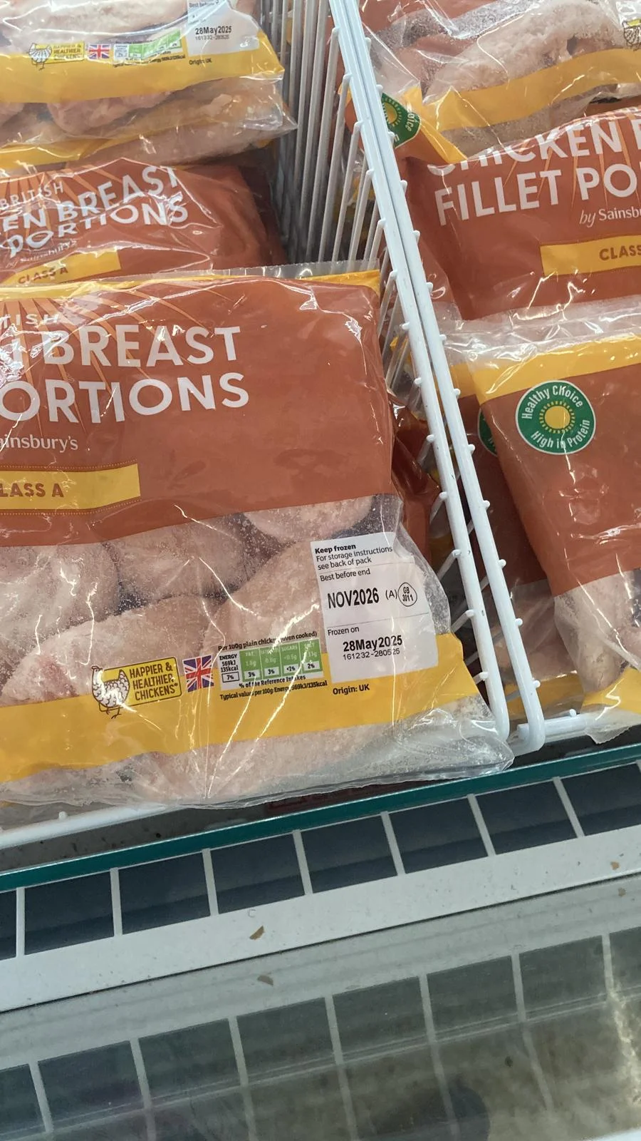 Supermarket in-store or shelf photograph 69