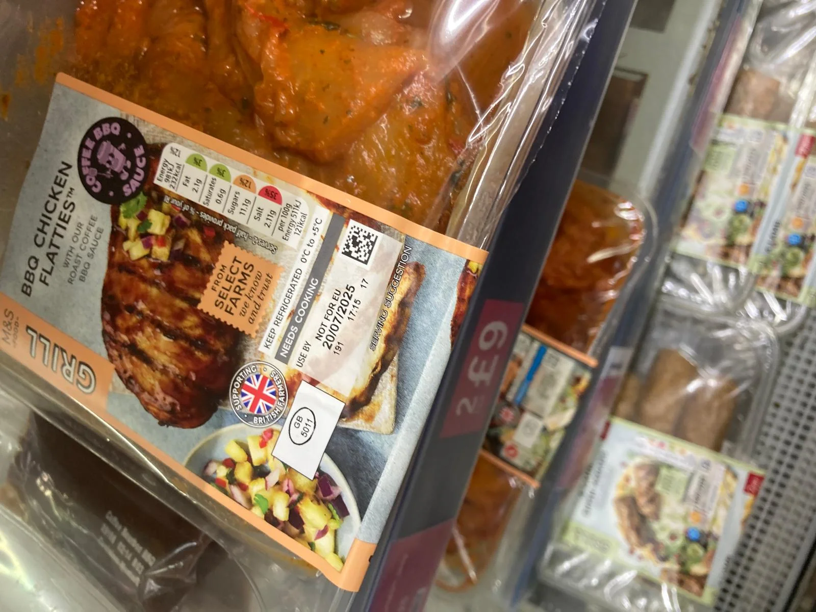 Supermarket in-store or shelf photograph 7