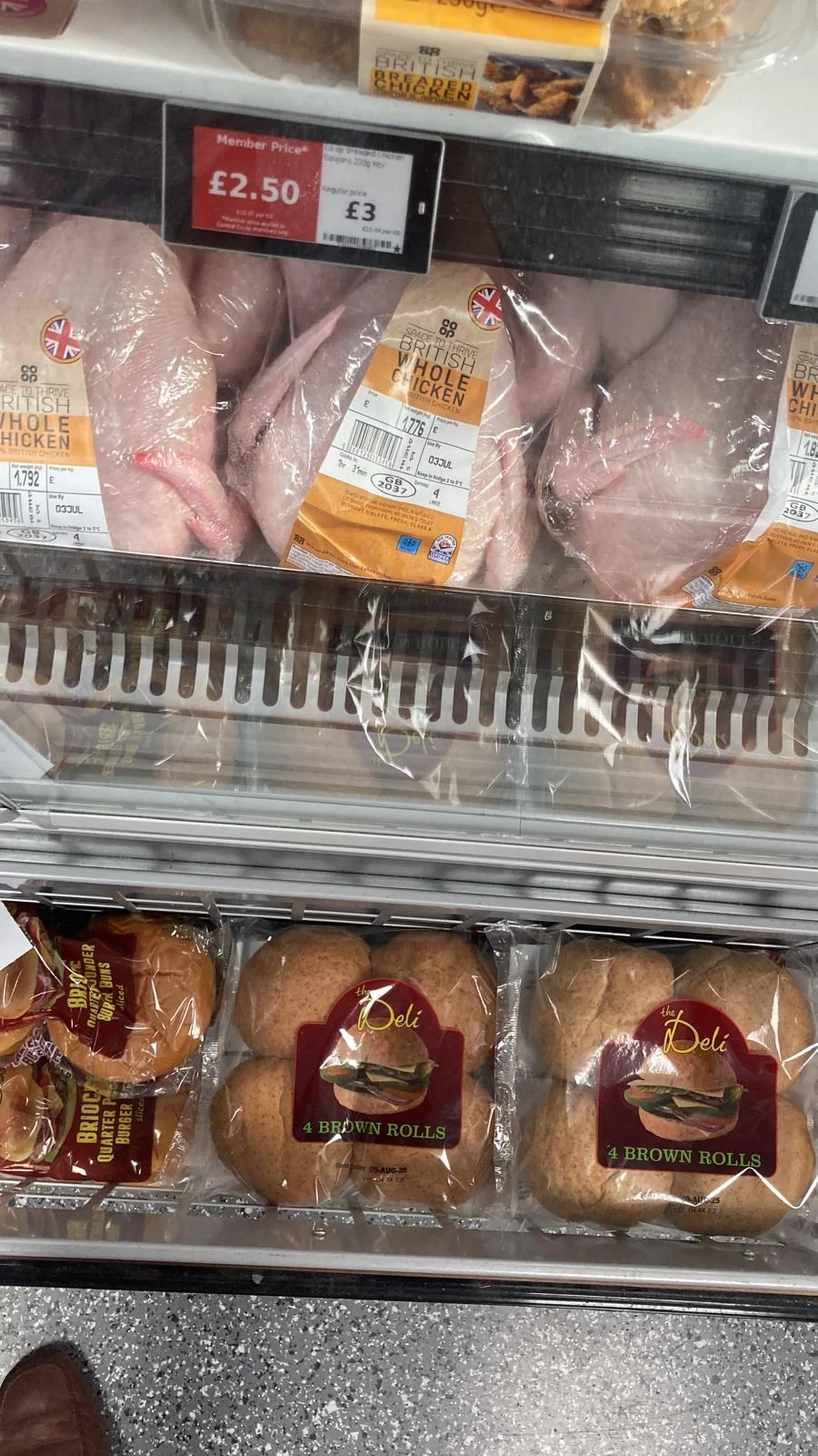 Supermarket in-store or shelf photograph 71