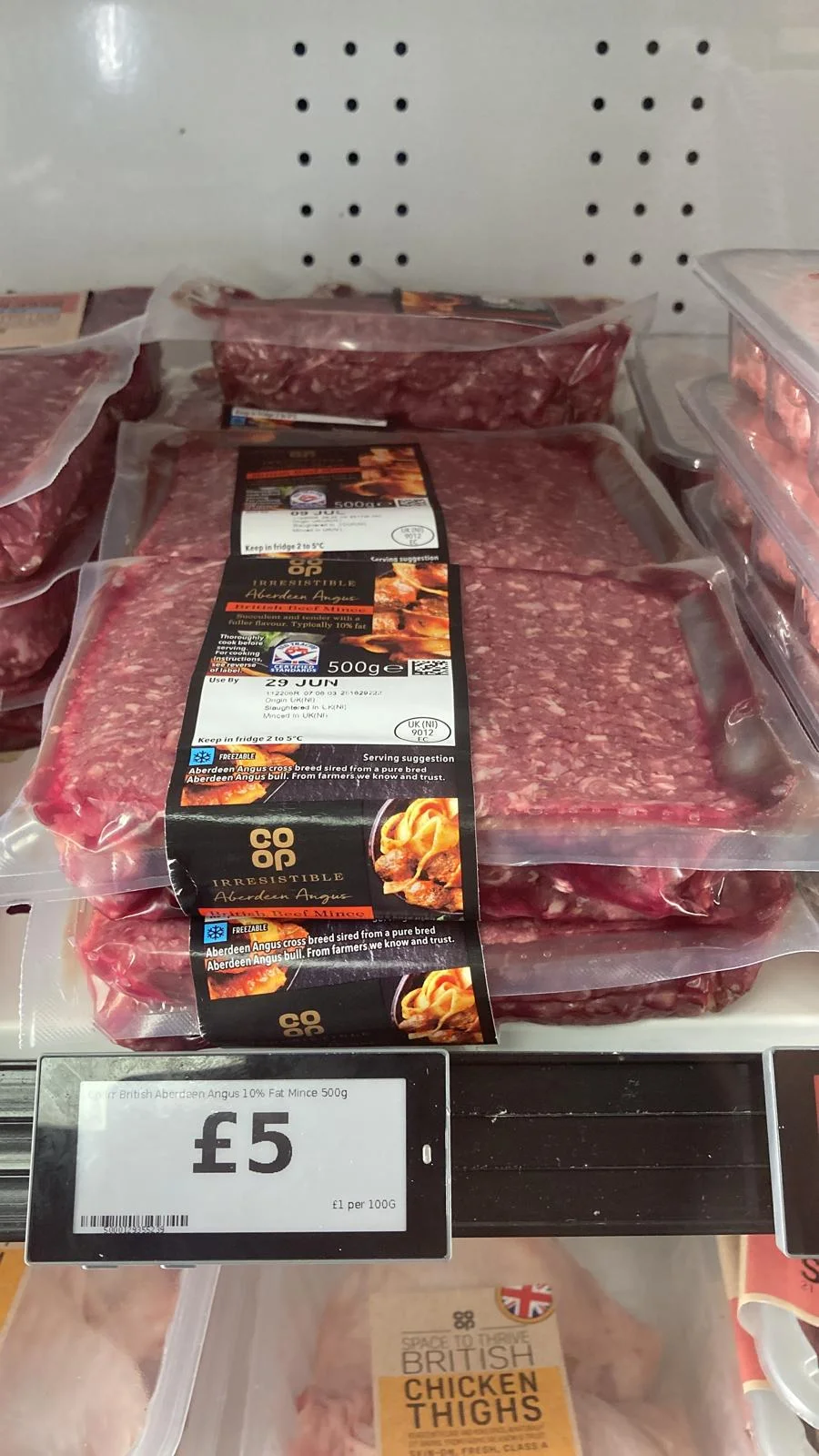 Supermarket in-store or shelf photograph 72