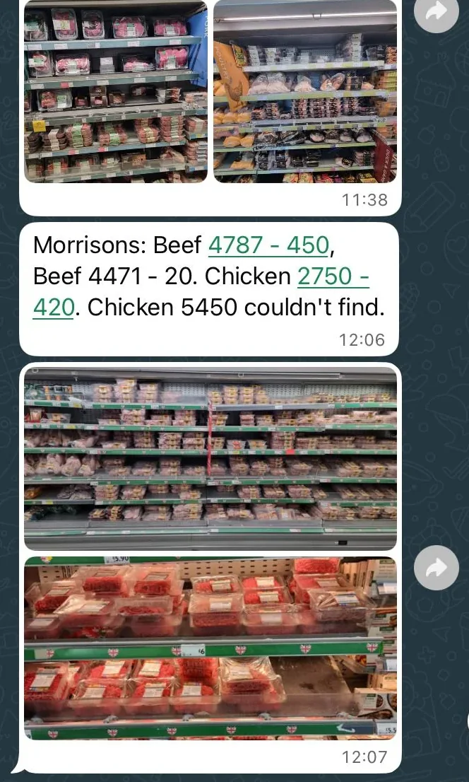 Supermarket in-store or shelf photograph 87