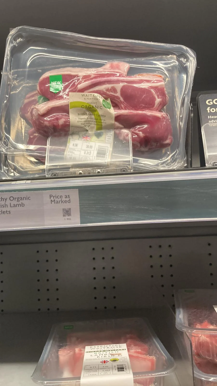 Supermarket in-store or shelf photograph 88