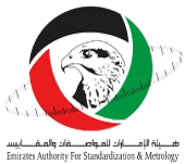 HMC halal certification sticker